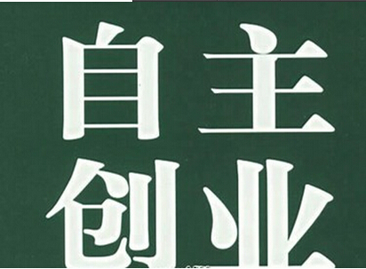 《与君行》今日开播 徐轸轸、林泽辉二搭再续绝世爱恋